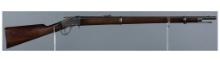Sharps Model 1878 Borchardt Military Single Shot Rifle