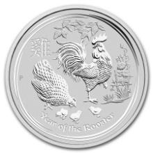 2017 Australia 2 oz Silver Lunar Rooster