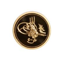 Egypt 500 Qirsh Gold Restrike 4g. 1876 PF