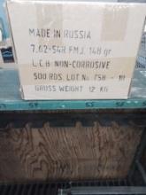 500 rnd case lot Russian non-corrosive 7.62 x 54R