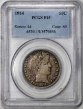 1914 Barber Half Dollar Coin PCGS F15