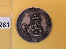 Cool, Pekin Palace Dog Association Silver Medal