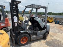 HYTSU GROUP FG25T FORKLIFT-NON RUNNER