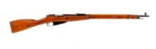 Izhevsk Mosin Nagant M91/30 7.62x54mmR Bolt Action