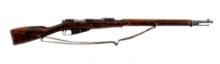 Sako Finnish Civil Guard M24 Mosin 7.62x54r Rifle