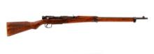 Arisaka Type 99 "Last Ditch" 7.7x58mm Bolt Rifle