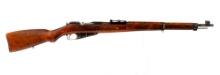 VKT M39 Mosin Nagant 7.62x54R Bolt Rifle