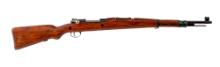 Yugoslavian M24/47 8mm Mauser Bolt Action Rifle