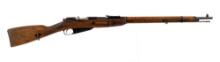 Tikka M91/30 Mosin 7.62x54R Bolt Action