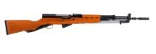 Yugo M59/66 SKS 7.62x39 Semi Auto Rifle