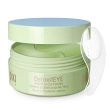 Pixi DetoxifEYE Hydrating and Depuffing Eye Patches w/Caffeine and Cucumber - 60ct