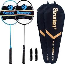 Senston N80-2 Pack Professional Badminton Racquet Set with One Case Cover
