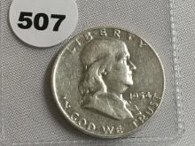 1954-D Franklin Half dollar AU