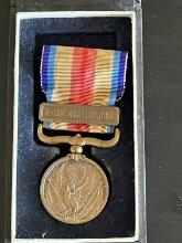 Japanese WWII 1937-45 China Incident Medal