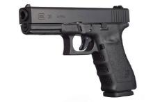 GLOCK - G20SF - 10mm