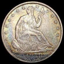 1858-O Walking Liberty Half Dollar CLOSELY UNCIRCULATED