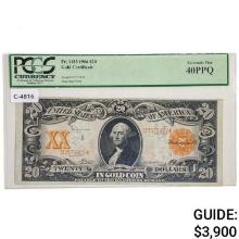 FR. 1183 1906 $20 TWENTY DOLLARS GOLD CERTIFICATE CURRENCY NOTE PCGS EXTREMELY FINE-40PPQ