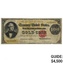 FR. 1209 1882 $100 ONE HUNDRED DOLLARS BENTON GOLD CERTIFICATE CURRENCY NOTE VERY FINE