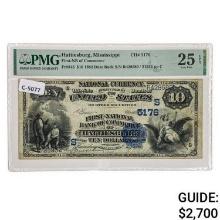 1882 $10 DB FIRST NATIONAL BANK OF COMMERCE HATTIESBURG, MS NATIONAL CURRENCY CH. #5176 PMG VERY FIN