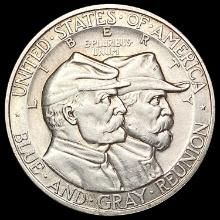1936 Gettysburg Half Dollar GEM BU