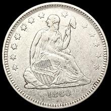 1860-O Seated Liberty Quarter CLOSELY UNCIRCULATED