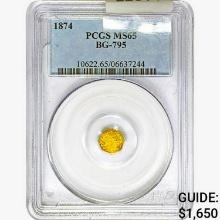 1874 Round California Gold Quarter PCGS MS65 BG-795
