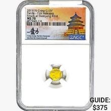 2019(Y) .035oz. Gold China Panda 10 Yuan NGC MS70