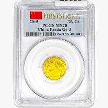 2015 1/10oz China Panda 50Yn PCGS MS70