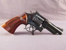 handgun: S&W Model Highway Patrolman 28-2, Revolver, .357, 6 shot, 4" barrel, S#S333341