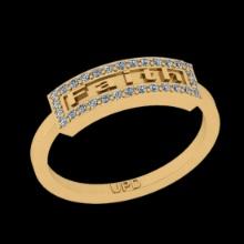 0.25 Ctw VS/SI1 Diamond 10K Yellow Gold Ring