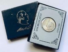 1982 U.S. Mint George Washington Commemorative UNC Silver Half Dollar