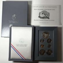 1991-S US Mint Prestige 7-coin Proof Set with Box & COA