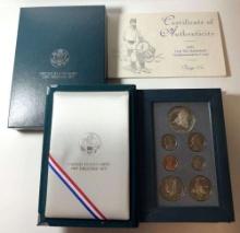 1995-S US Mint Prestige 7-coin Proof Set with Box & COA