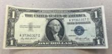 1935E US Silver Certificate, better quality
