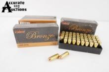 PMC 200 Rounds 10mm
