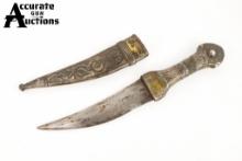 Arabian Scimeter Dagger