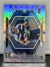 Zach Charbonnet 2023 Panini Mosaic NFL Debut Silver Mosaic Rookie RC #ND-11