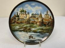 RUSSIAN PORCELAIN HAND PAINTED PLATE "ROSTOV" SIGNED
