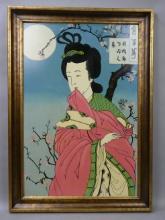 Taiso Yoshitoshi Copy Painting on Canvas Beauty in Moonlight