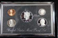1997 U.S. Mint Premier Silver Proof Set