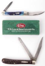 CASE 1940-64 TRAPPER 62048SP & COPPERHEAD 62109W