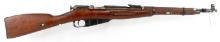 1953 HUNGARIAN MOSIN 7.62 X 54 BOLT ACTION RIFLE