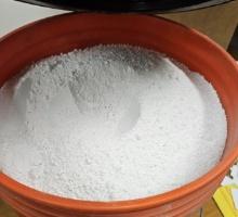 Nepheline Syenite Powder 40.4 Lbs