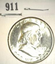 1955 P Franklin Half Dollar, Brilliant Uncirculated.