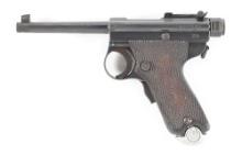 (C) TOKYO GAS & ELECTRIC IMPERIAL NAVY CONTRACT TYPE 14 PAPA NAMBU PISTOL.