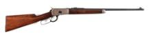 (C) WINCHESTER MODEL 53 LEVER ACTION RIFLE SERIAL NUMBER 110.