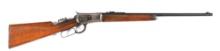 (C) EARLY WINCHESTER MODEL 53 LEVER ACTION RIFLE IN .44-40 WCF (1924)