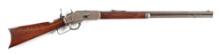 (A) WINCHESTER MODEL 1873 LEVER ACTION RIFLE.