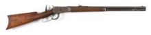 (A) WINCHESTER MODEL 1892 LEVER ACTION TAKEDOWN RIFLE.
