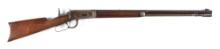 (A) SPECIAL ORDER WINCHESTER MODEL 1894 LEVER ACTION RIFLE.